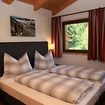 Lejlighed In Neukirchen Near Wildkogel Arena *