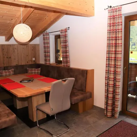 Appartamento In Neukirchen Near Wildkogel Arena